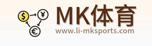 MK体育 Logo